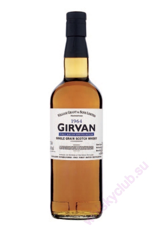 Girvan 1964